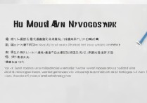 三星手机没电脑也能刷系统？步骤教程有哪些？