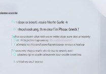 苹果4s开机一直黑屏怎么办？这些方法帮你快速解决！