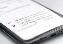 华为手机找手机功能在哪开启？找不到怎么办？