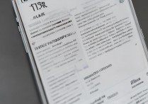 三星s8怎么查有无root？如何判断三星S8是否已root