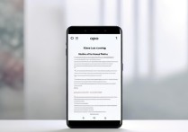 oppo手机怎么长时间录音？后台录音没声音怎么办？