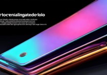 手机怎么变色vivo？机身变色原理是什么？