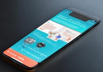 微信运动步数不显示？3招教你快速解决步数消失问题