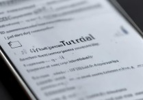 三星p709无法刷机怎么办？求解决方法和步骤