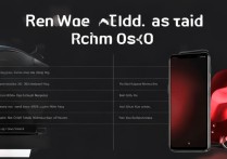 红魔手表和小米Color运动版哪个更值得买？参数功能对比怎么选？