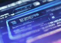 qq怎么改性别