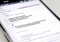 华为手机如何更换第三方桌面图标？详细教程步骤