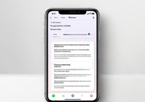 苹果手机微信视频拍摄方法是什么？