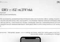 VIVO Y37后置喇叭怎么关？有隐藏设置吗？