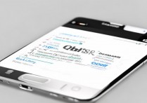 三星Note4怎么快捷截图？三种方法轻松搞定！