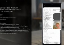 VIVO X70 Pro怎么设置定时开关机？步骤教程在这里