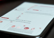 华为播放视频没声音怎么办？手机/平板设置步骤详解