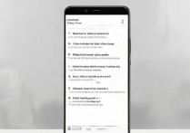 华为荣耀 7i 怎么取消音乐？华为荣耀 7i 如何关闭后台音乐播放？