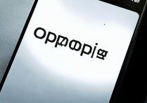 oppo手机开锁密码忘了？不恢复数据怎么解锁？