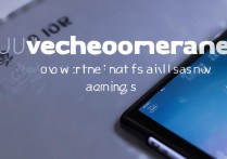 华为荣耀9性能到底怎么样？日常使用和游戏能行吗？