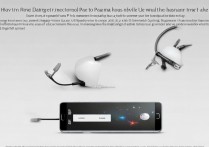 华为p10原装耳机怎么连接手机使用？