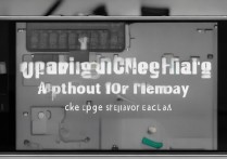 苹果6s内存不够怎么升级？教你低成本扩容不卡顿