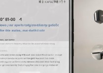 华为微信听筒没声音怎么改设置？