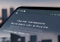 华为EMUI 9.1全面开放升级，2025年支持哪些机型？