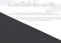 华为m5平板屏幕比例怎么调