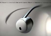 华为耳机声音突然变小是什么原因导致的啊？