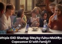 苹果手机共享ID安全吗？家人共用苹果ID要注意什么？