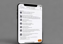 苹果7手机定位怎么打开？详细步骤与注意事项