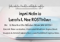 红米note10用线性马达吗？线性马达优势有哪些？