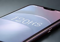 Xiaomi 12S Pro屏幕刷新率具体是多少Hz？实际使用体验如何？
