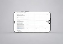 oppo手机怎么调整字体大小？新手也能轻松学会！