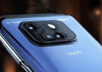vivo23x