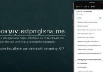 三星c7怎么设置自定义铃声？步骤详解