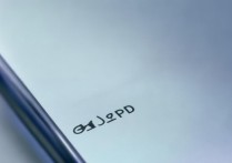 oppo手机的hd怎么关掉，oppo手机顶部hd怎么关闭