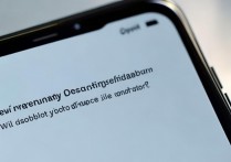 oppo安全提醒怎么永久关闭？关闭后会影响手机功能吗？