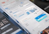 华为怎么换三星的主题？华为手机能用三星主题吗