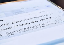 oppo双喇叭怎么调左右声效？手机外放音质优化技巧