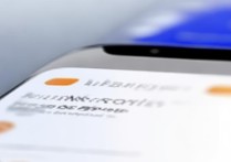 小米金融 app 下载