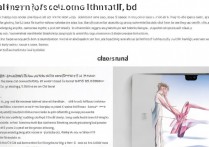 vivo截图怎么截长图、编辑和保存到相册？