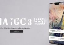 荣耀Magic3 Pro价格多少？起售价及配置详解