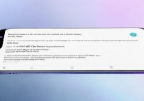 小米12S Ultra微信消息不提醒怎么办？