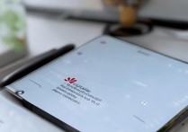 华为移动网络无法连接，如何快速解决恢复信号？