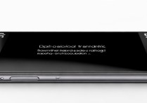 oppo r9怎么横屏