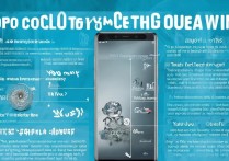 oppo手机发烫严重怎么办？教你快速降温解决方法