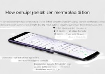 vivoy23l如何更改手机配置？有详细步骤吗？