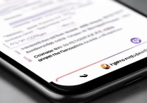 红米K70至尊冠军版换输入法详细步骤是怎样的？