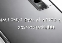 三星a8000怎么开盖，三星a8000手机开盖方法