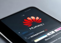 华为手环app官网下载