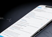 OPPO手机应用加密功能怎么用?开启步骤与注意事项详解