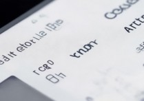 华为怎么更改键盘设置？华为手机键盘设置在哪里修改