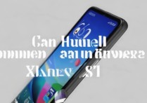 华为手机可以刷小米系统吗